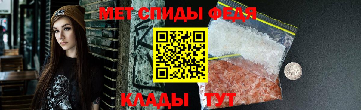ГАШ Карталы