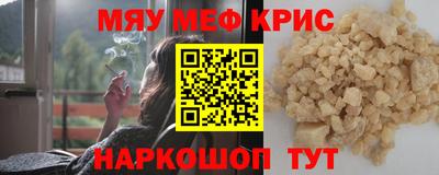 кокс Конаково
