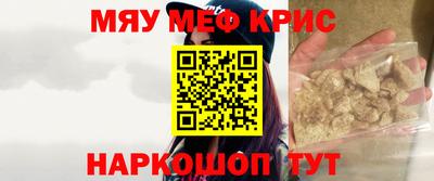 гидропоника Комсомольск-на-Амуре
