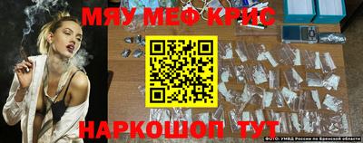 гидропоника Комсомольск-на-Амуре