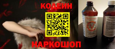 гидропоника Комсомольск-на-Амуре