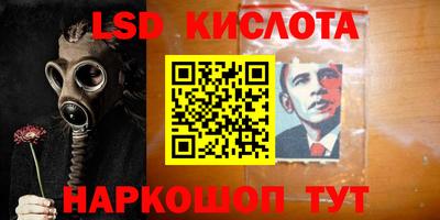 кокс Конаково