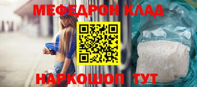 гидропоника Комсомольск-на-Амуре