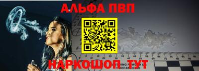 гидропоника Комсомольск-на-Амуре