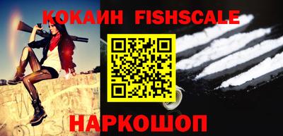 кокс Конаково