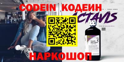 кокс Конаково