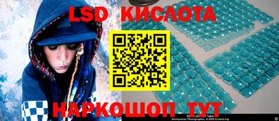 кокс Конаково