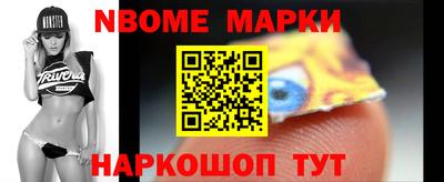 гидропоника Комсомольск-на-Амуре