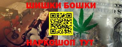 гидропоника Комсомольск-на-Амуре