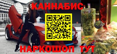 гидропоника Комсомольск-на-Амуре