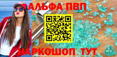 гидропоника Комсомольск-на-Амуре