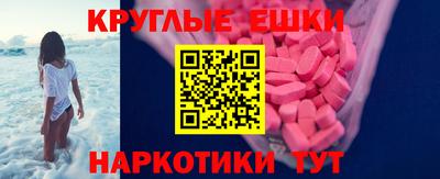 гидропоника Комсомольск-на-Амуре