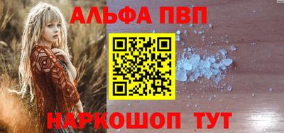гидропоника Комсомольск-на-Амуре