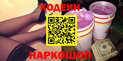 гидропоника Комсомольск-на-Амуре