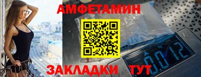 кокс Конаково