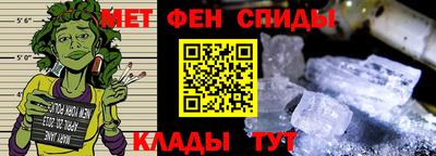 стафф Коммунар