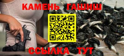 кокс Конаково