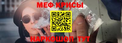 гидропоника Комсомольск-на-Амуре