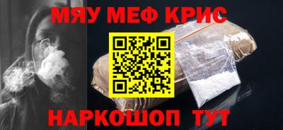 гидропоника Комсомольск-на-Амуре
